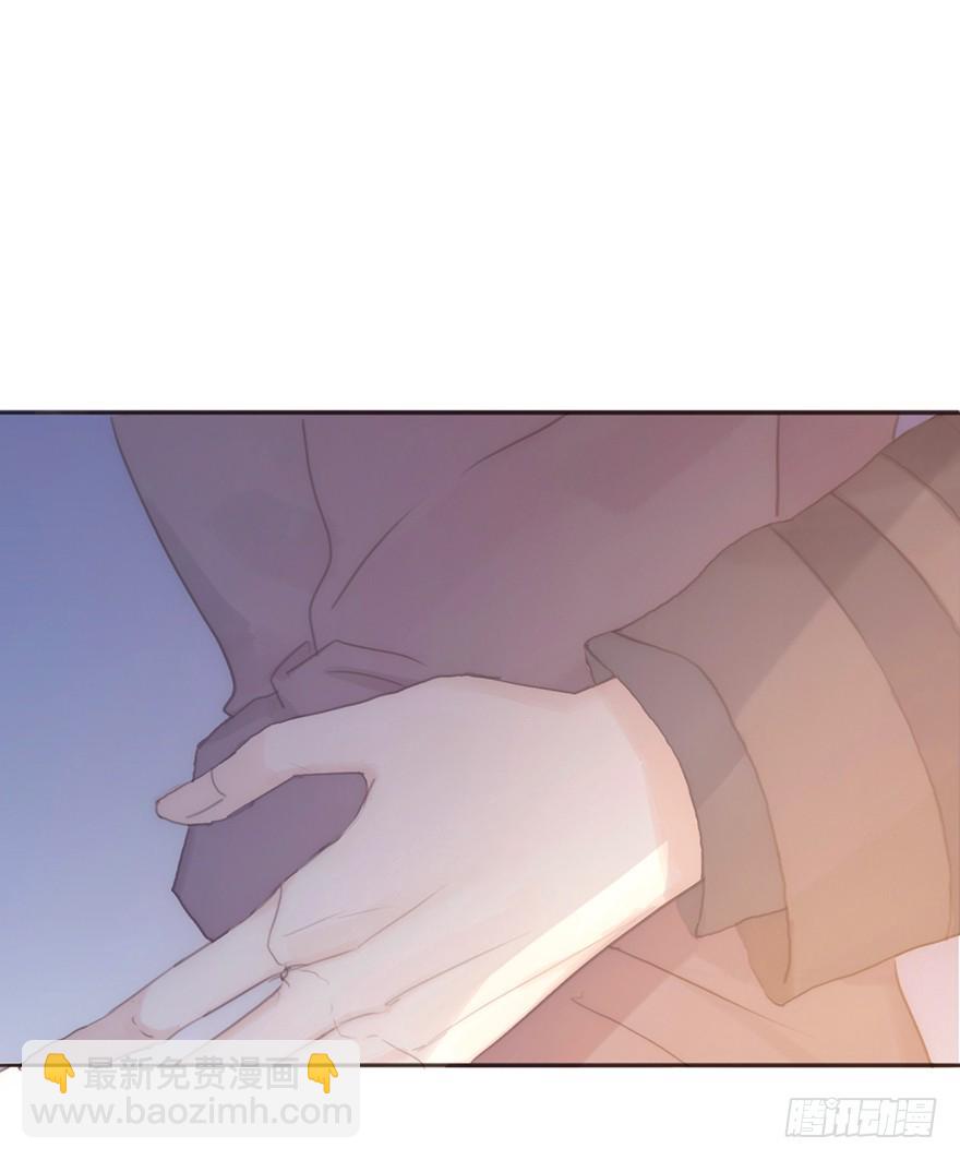 我的美人（十四）(1/2)-第31话