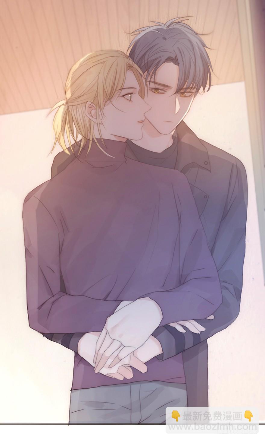 我的美人（十四）(1/2)-第31话