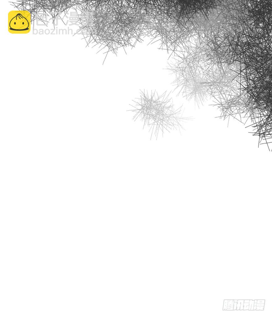 我的美人（十四）(1/2)-第31话