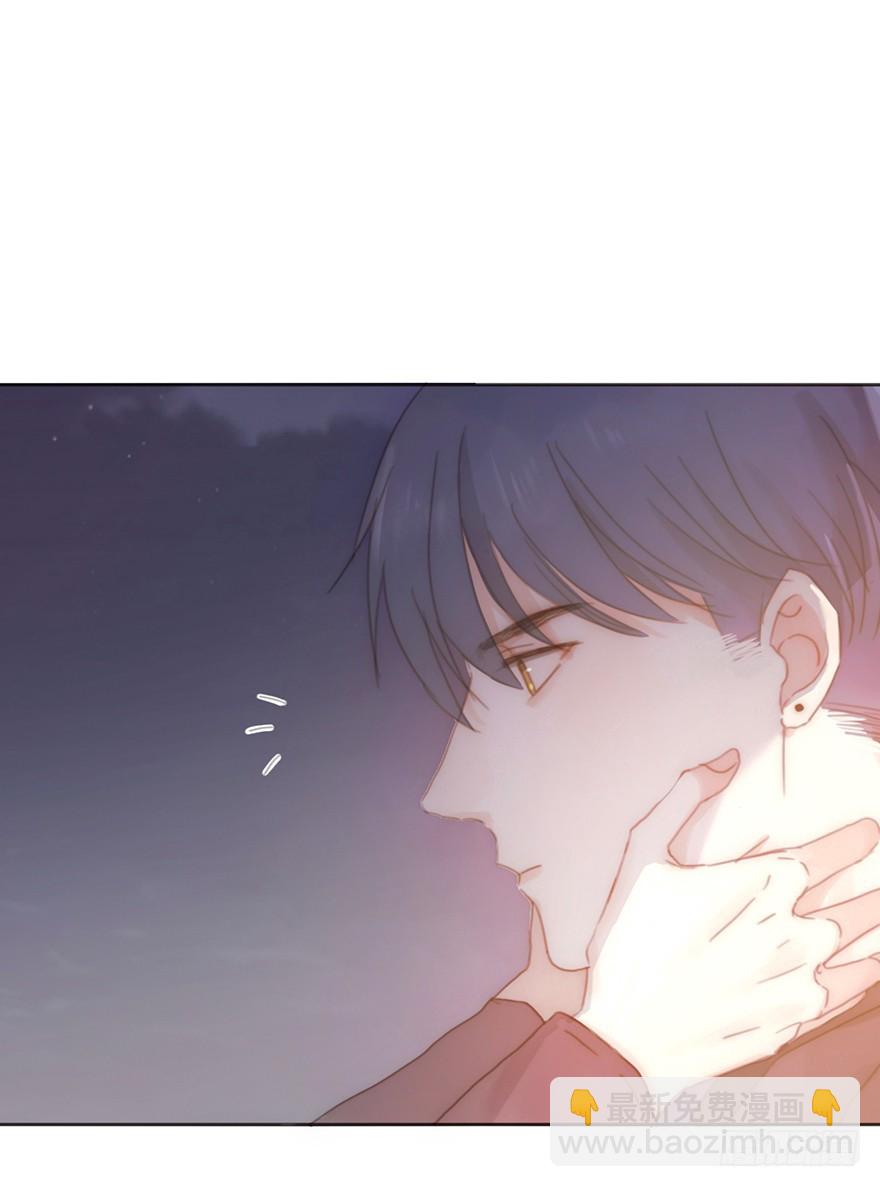 我的美人（十四）(1/2)-第31话