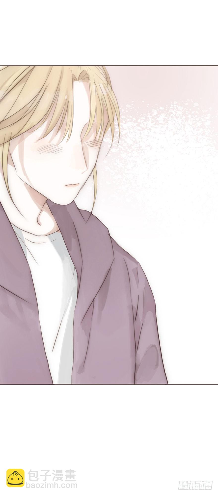 我的美人（十六）(1/2)-第33话