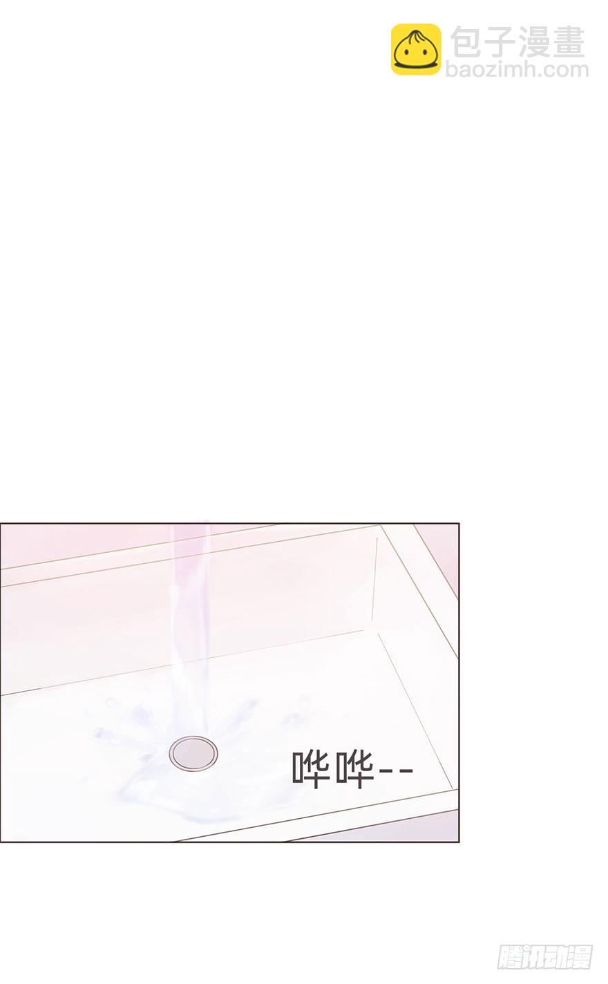 我的美人（十六）(1/2)-第33话