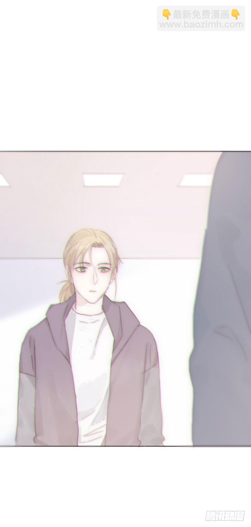 我的美人（十六）(1/2)-第33话