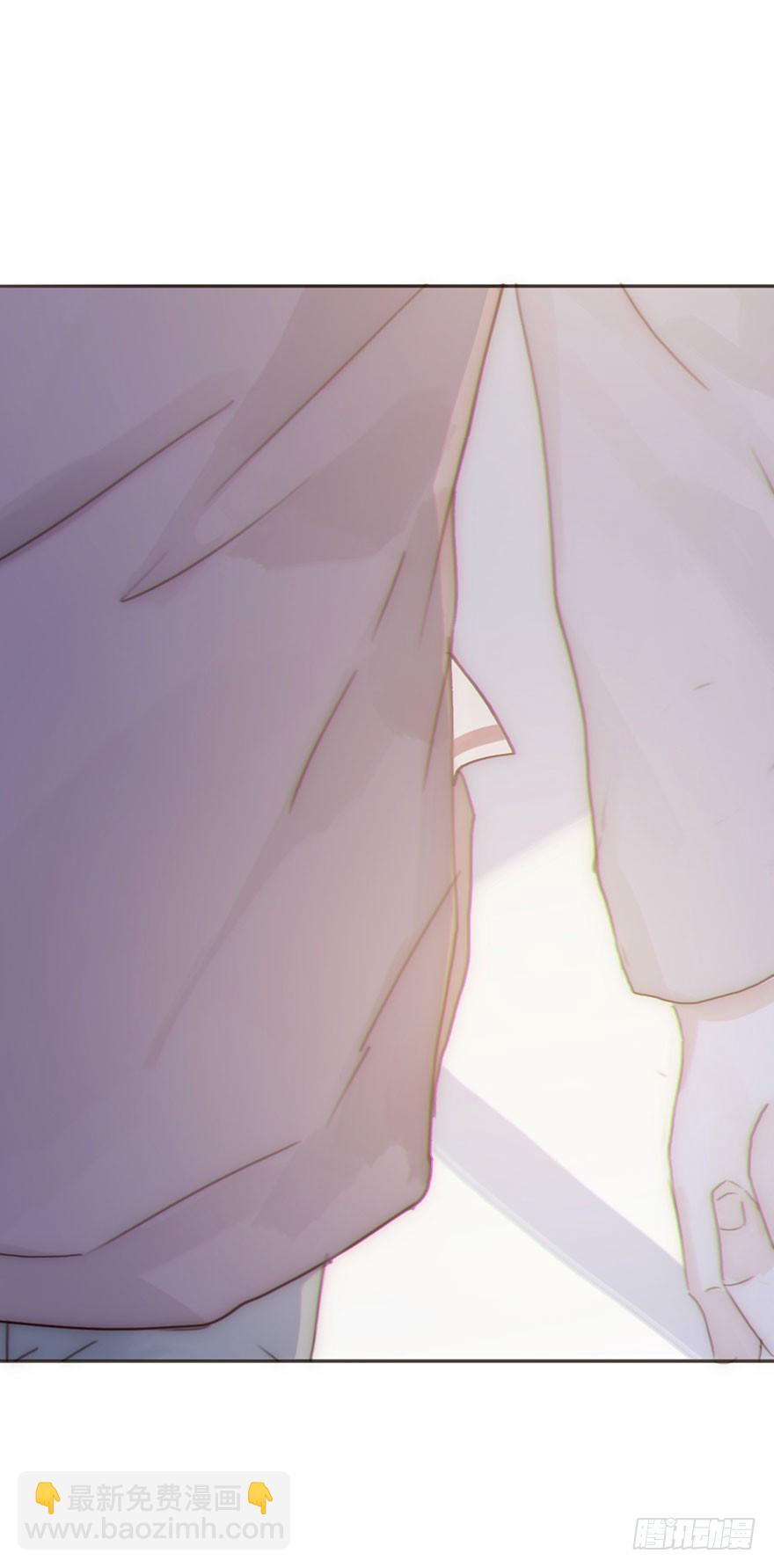 我的美人（十六）(1/2)-第33话