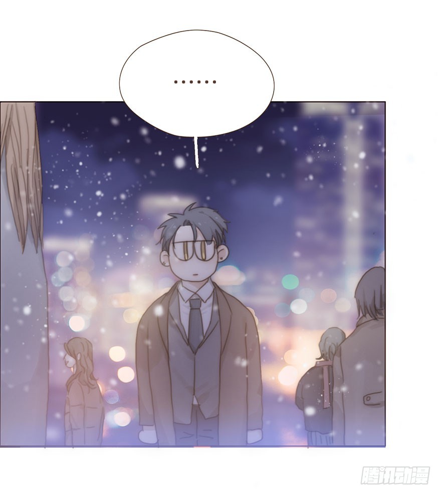 我的美人（十八）(1/2)-第35话