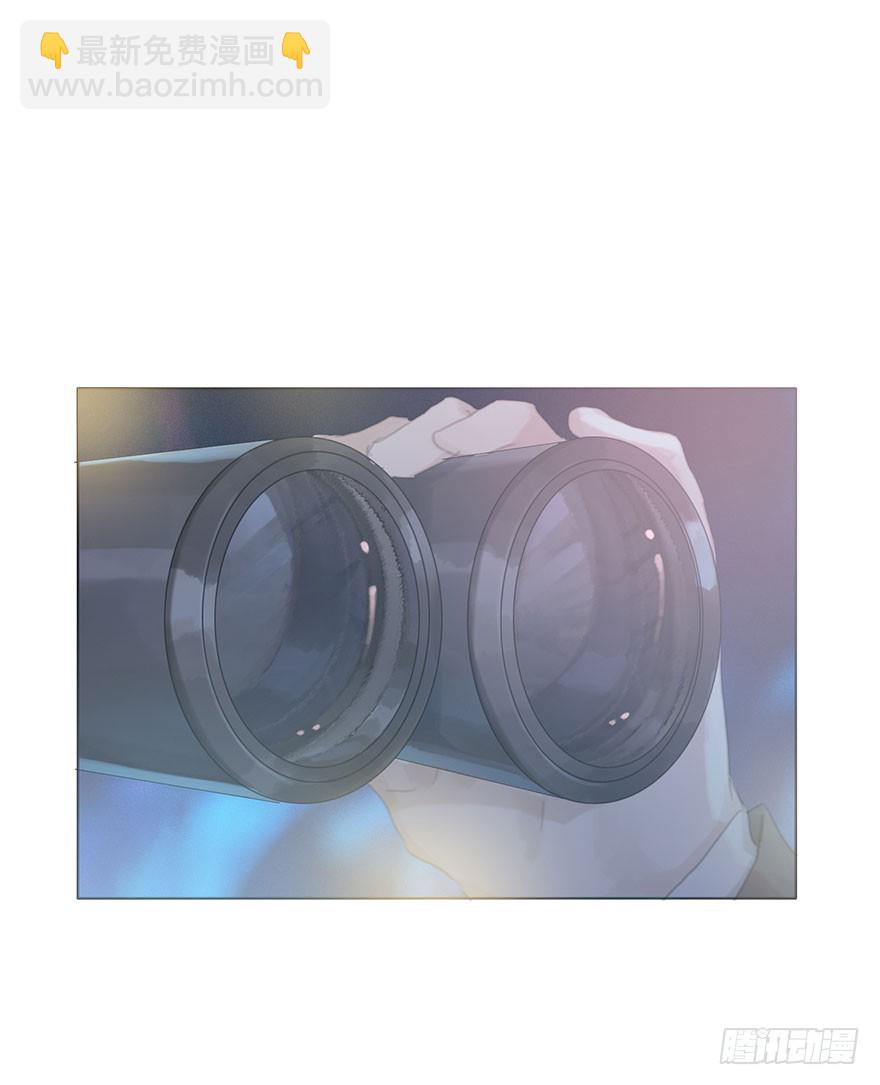 我的美人（十八）(1/2)-第35话