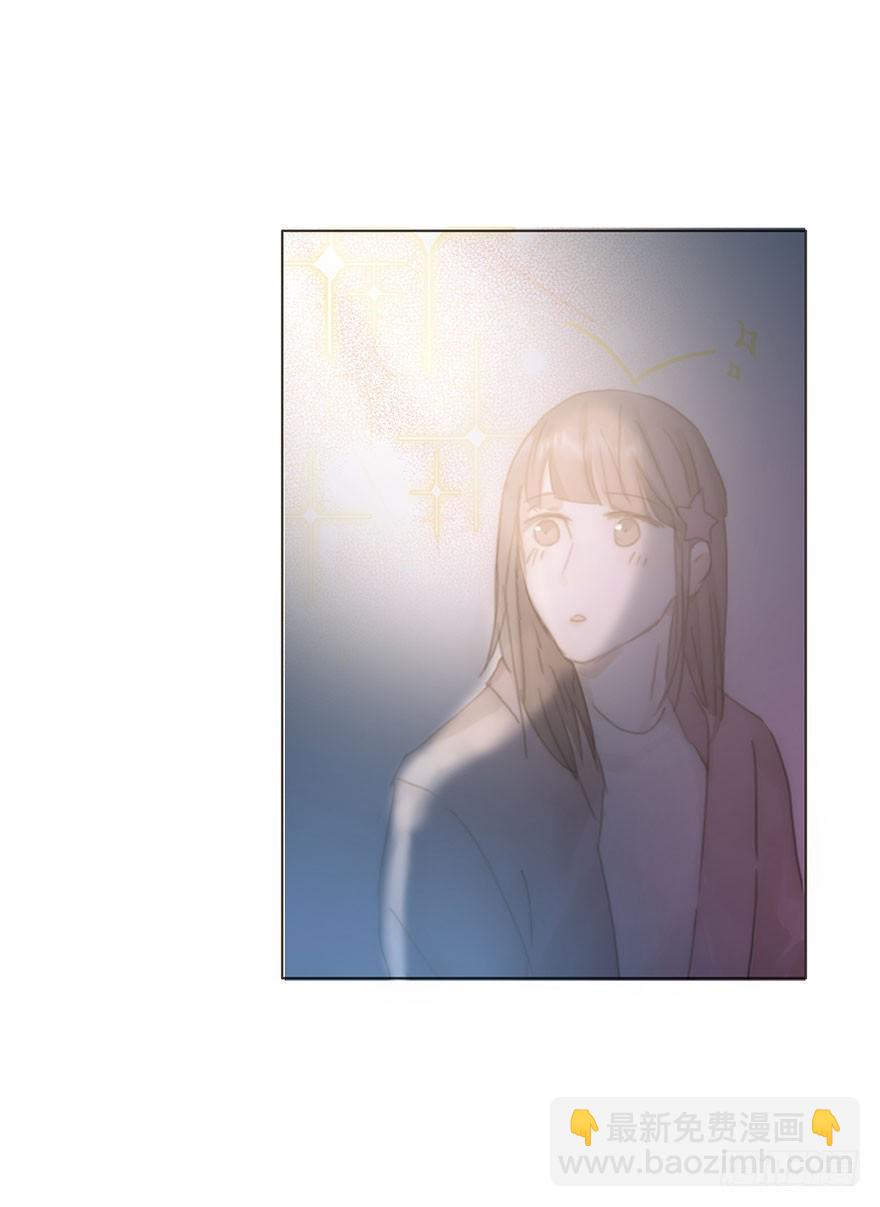 我的美人（十八）(1/2)-第35话