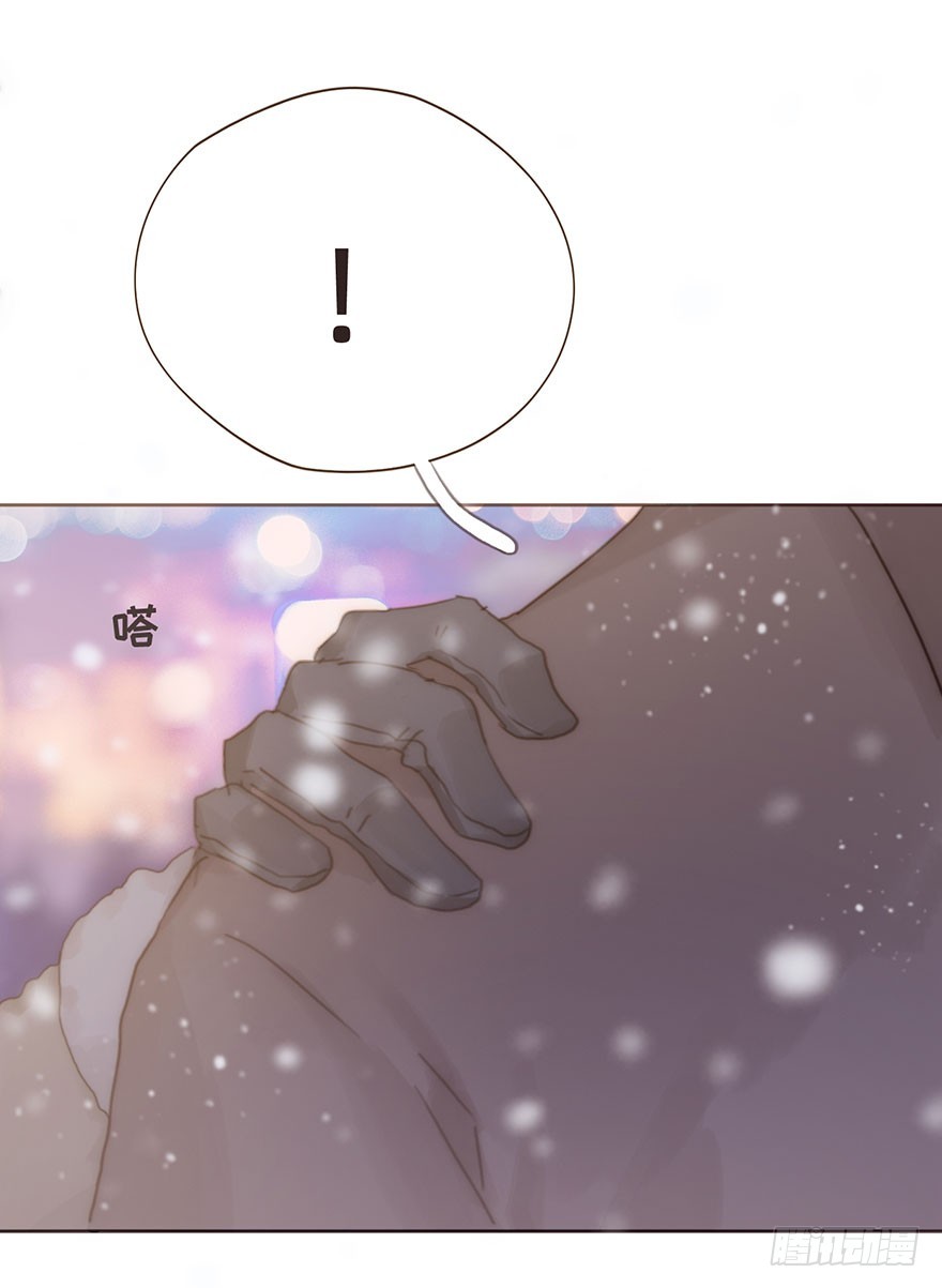 我的美人（十八）(1/2)-第35话