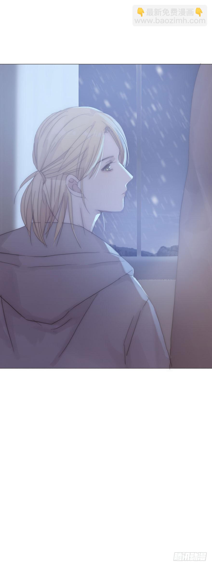 我的美人（十八）(1/2)-第35话