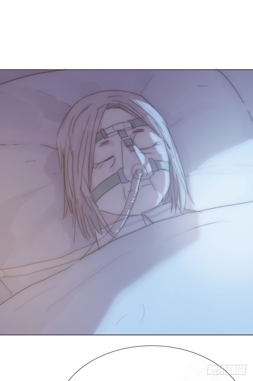 我的美人（十八）(1/2)-第35话