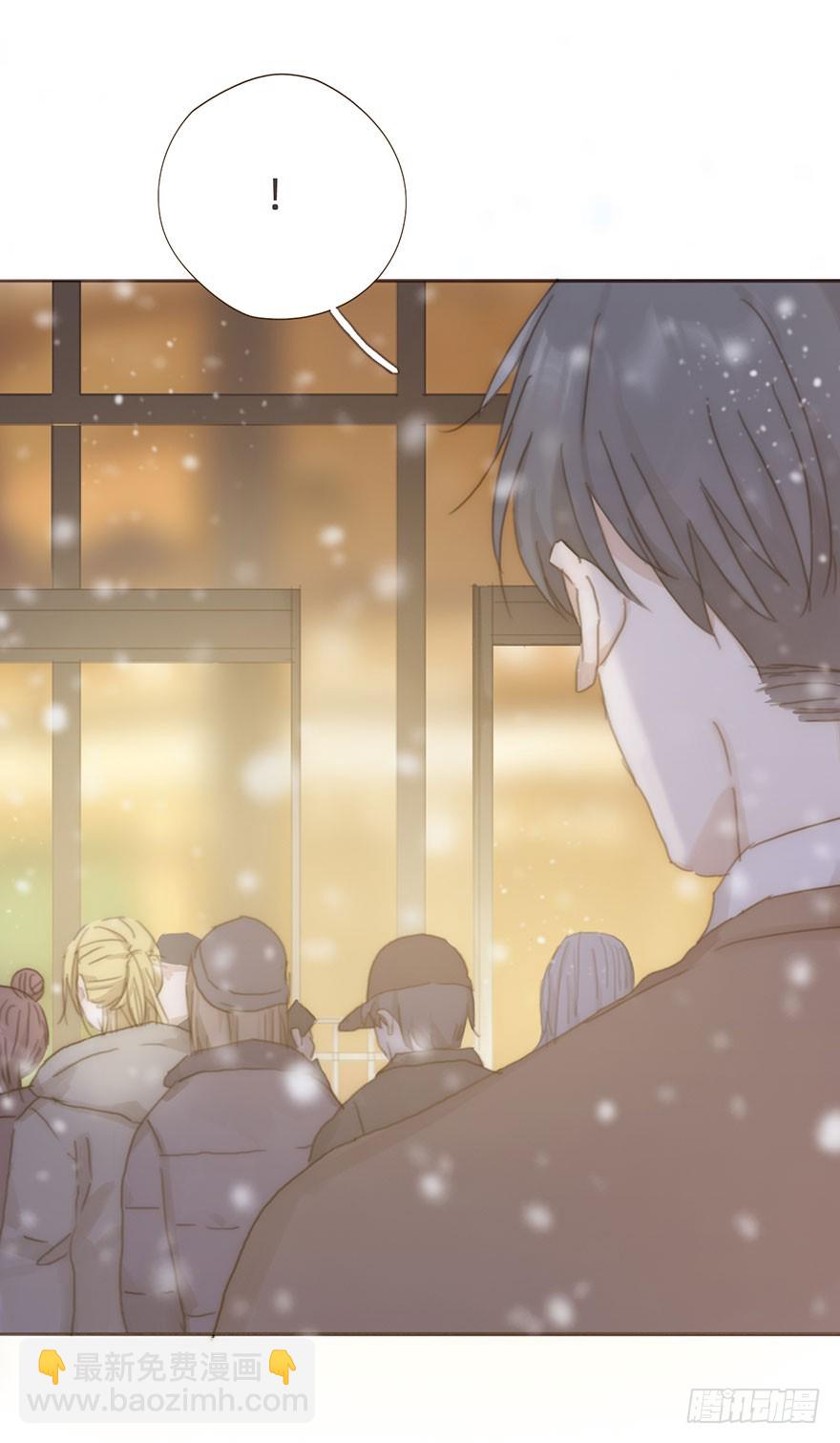 我的美人（十八）(1/2)-第35话