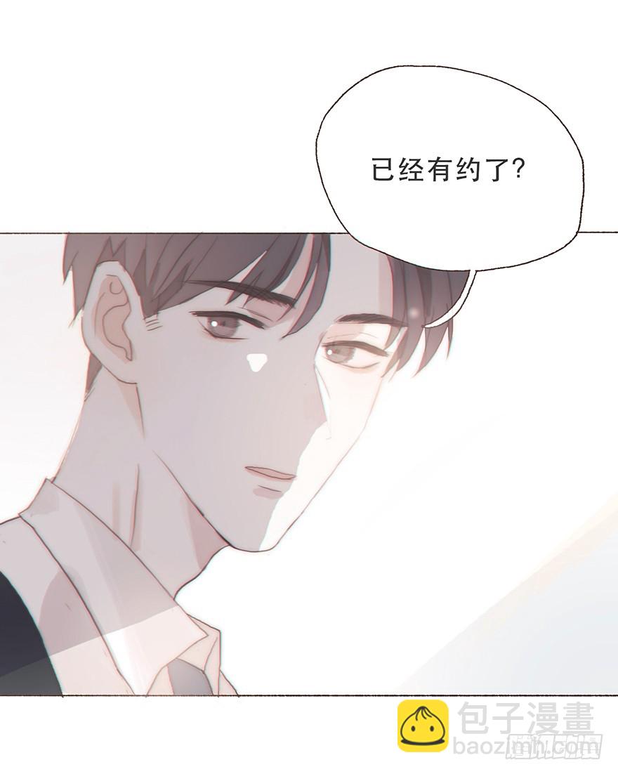 迟开之花（五）(1/2)-第5话