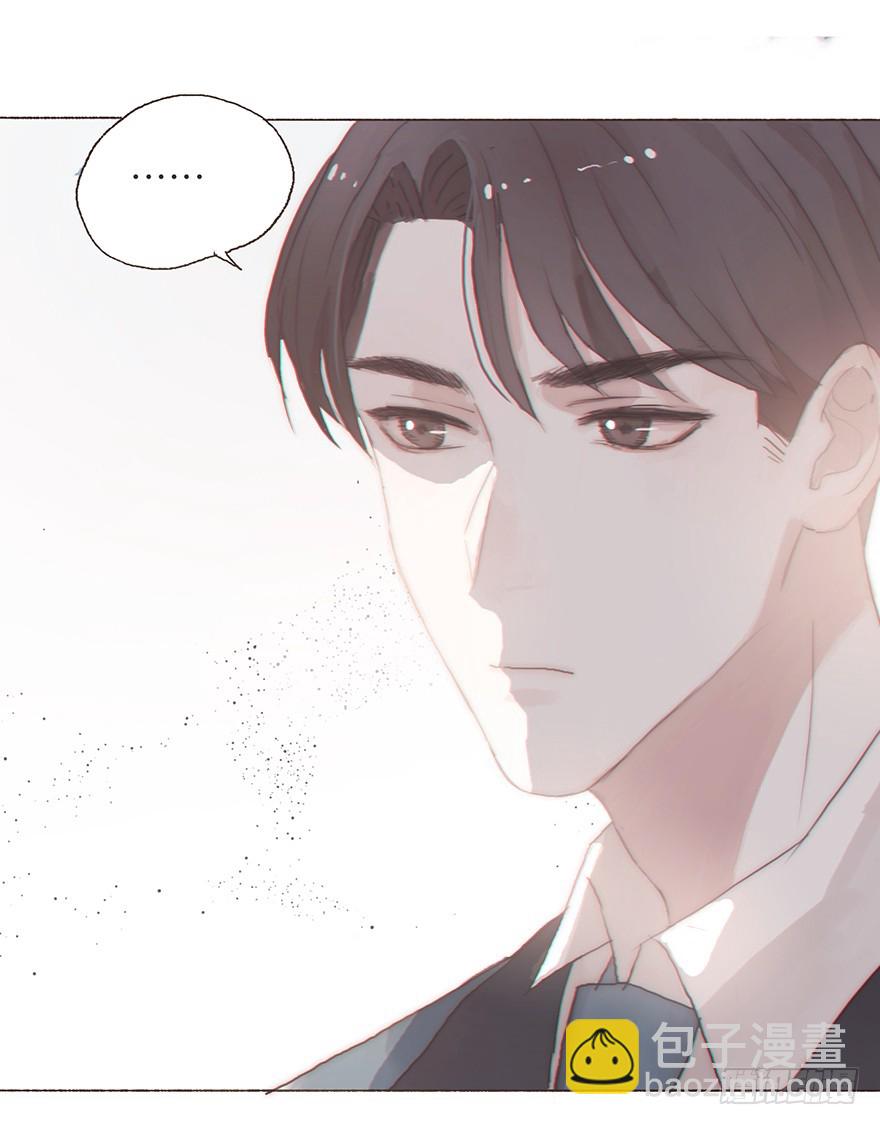 迟开之花（五）(1/2)-第5话