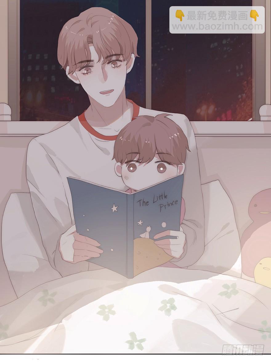 迟开之花（五）(1/2)-第5话