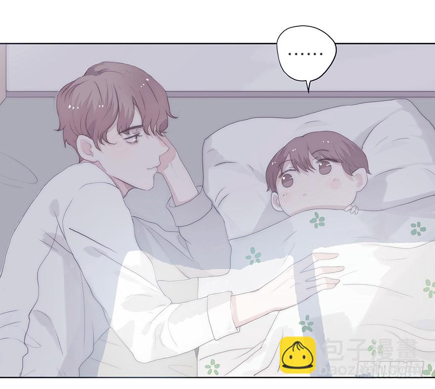 迟开之花（五）(1/2)-第5话