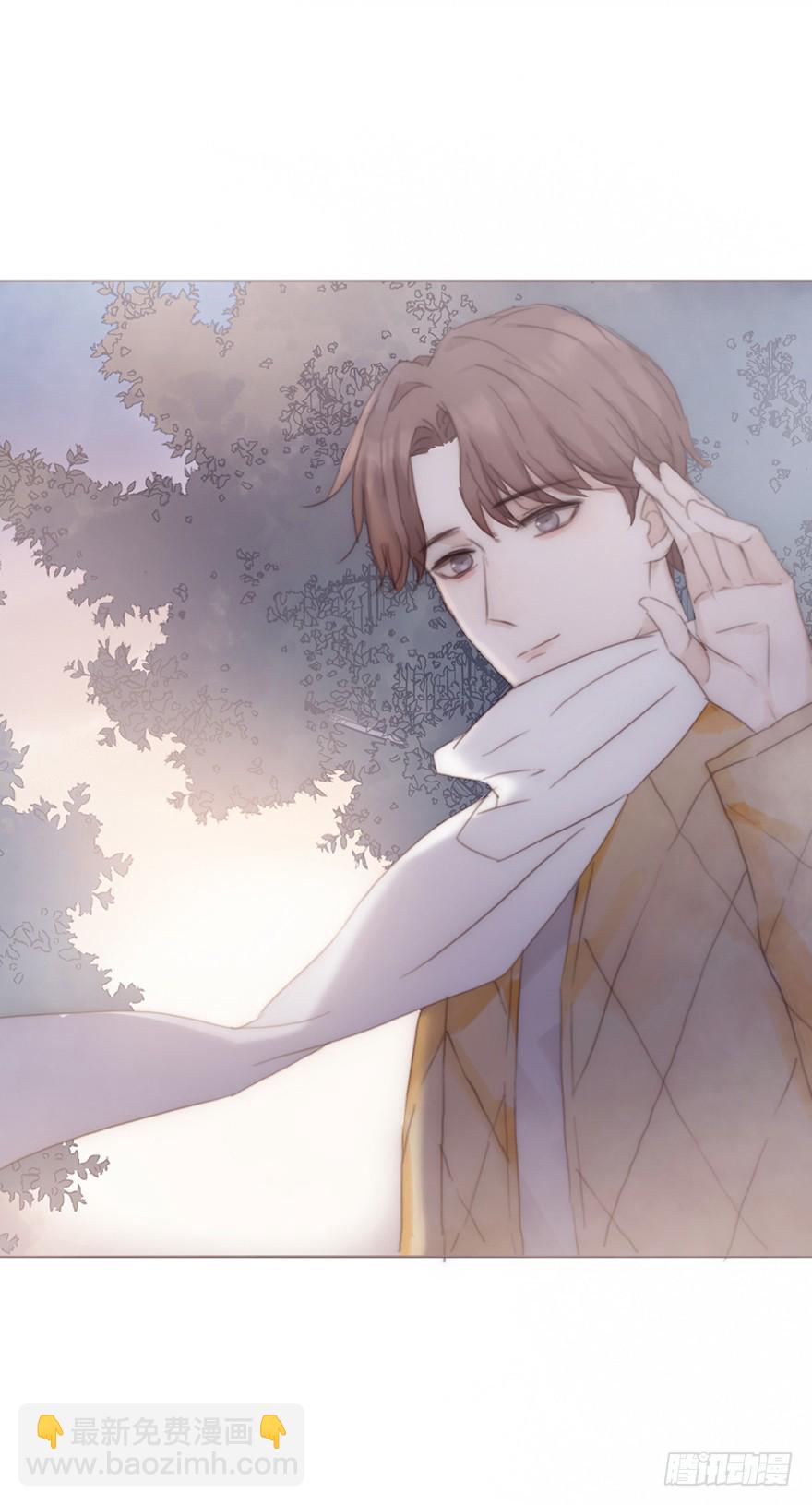 我的美人（二十）(1/3)-第37话