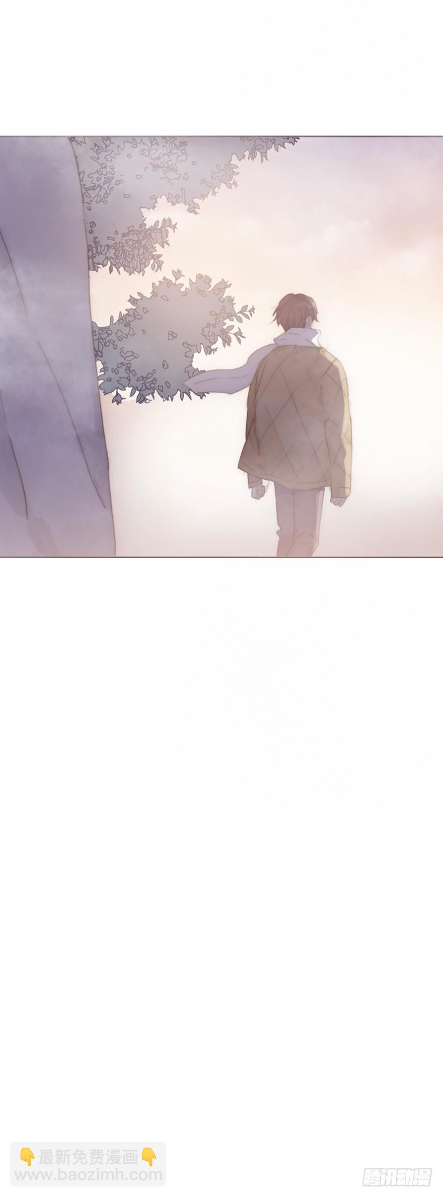 我的美人（二十）(1/3)-第37话