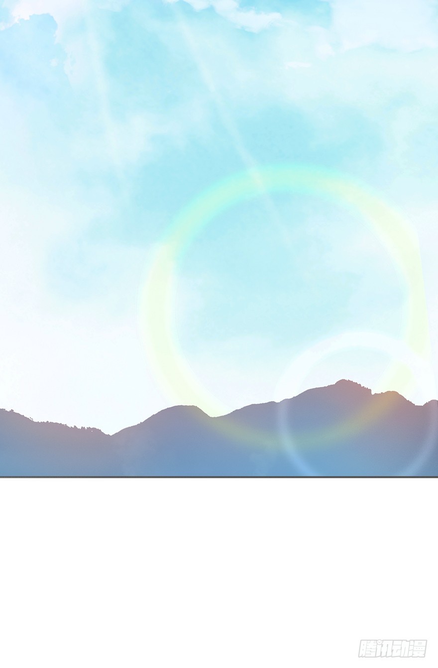 我的美人（二十）(1/3)-第37话