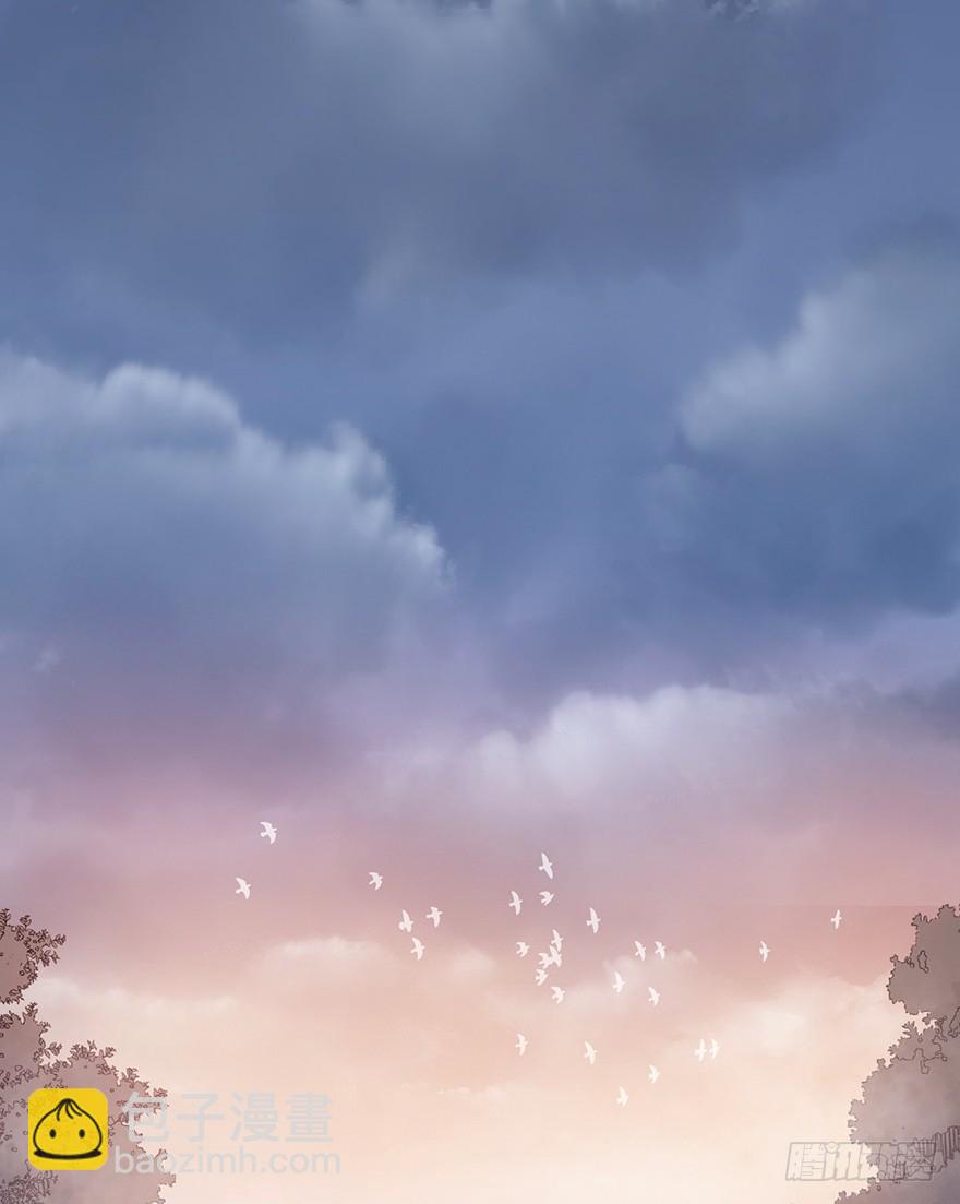 我的美人（二十）(1/3)-第37话