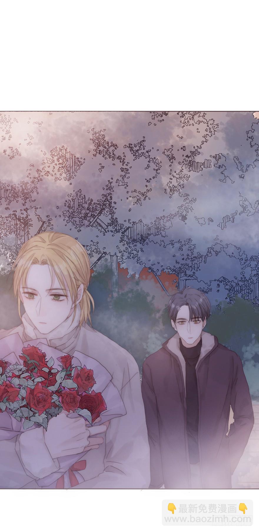 我的美人（二十）(1/3)-第37话