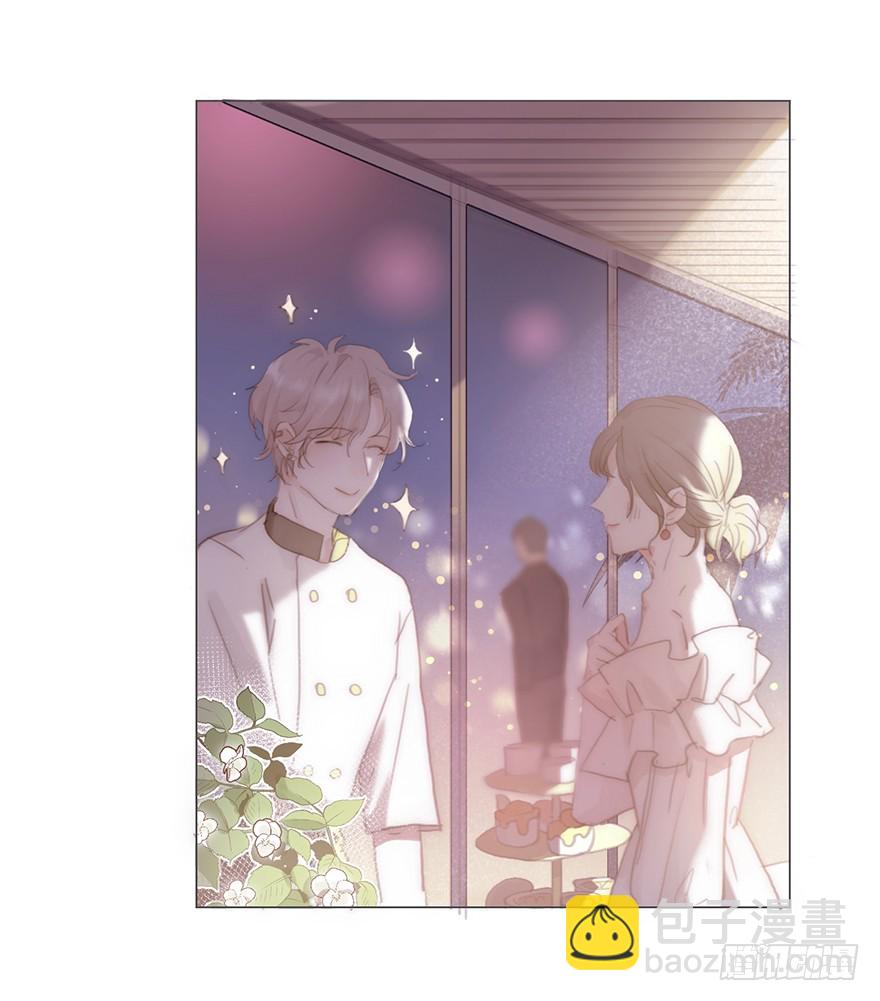 蜜糖陷阱（一）(1/2)-第11话