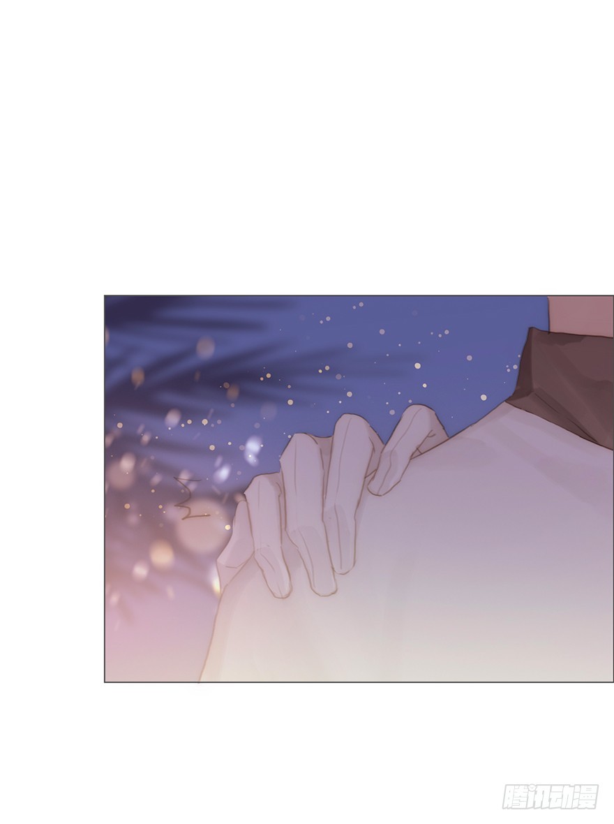 蜜糖陷阱（一）(1/2)-第11话