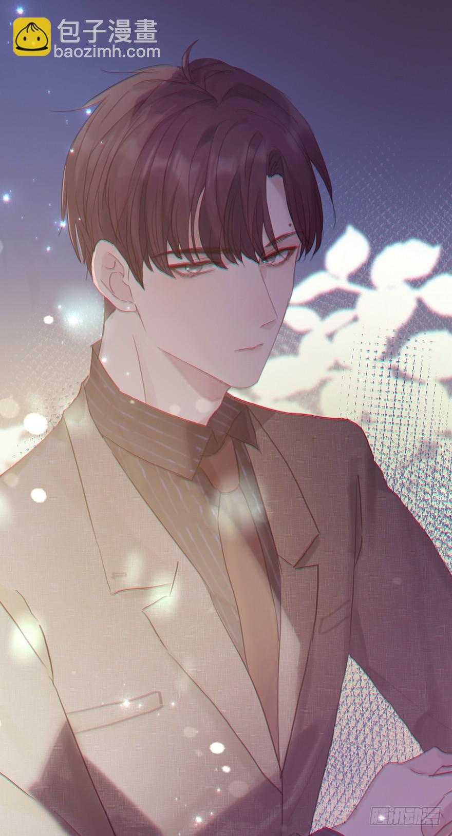 蜜糖陷阱（一）(1/2)-第11话