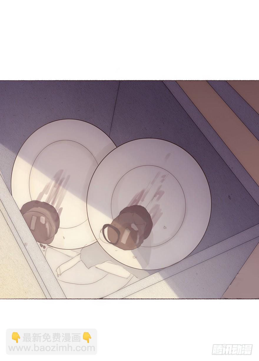 蜜糖陷阱（一）(1/2)-第11话