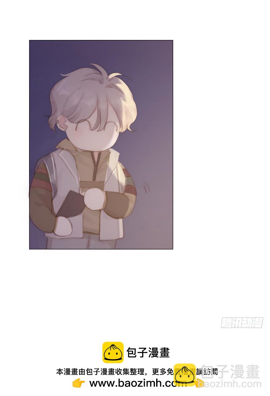 蜜糖陷阱（一）(1/2)-第11话