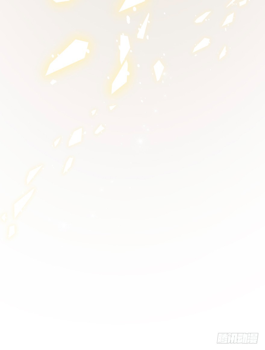 蜜糖陷阱（一）(1/2)-第11话