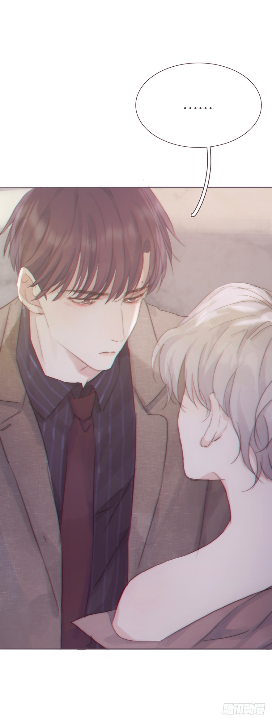 蜜糖陷阱（三）(1/2)-第13话