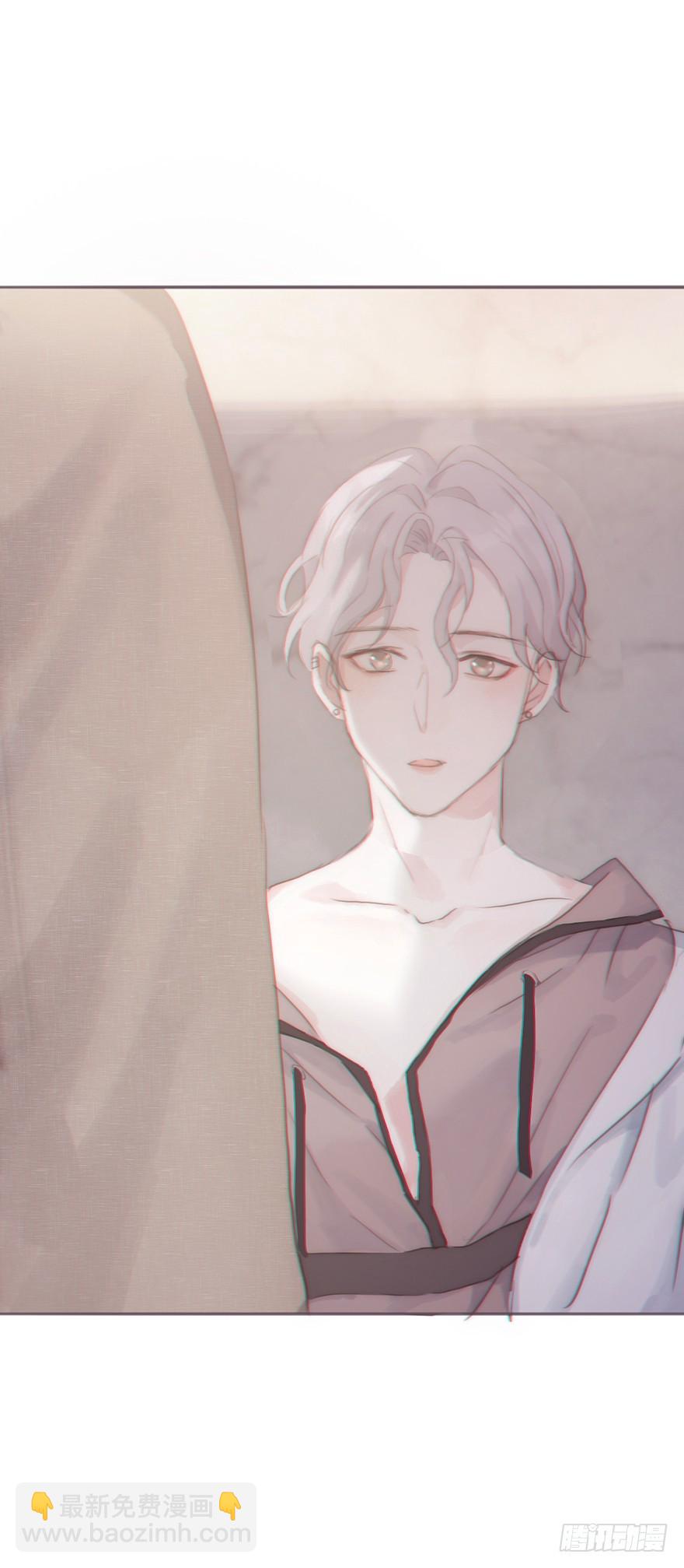 蜜糖陷阱（三）(1/2)-第13话