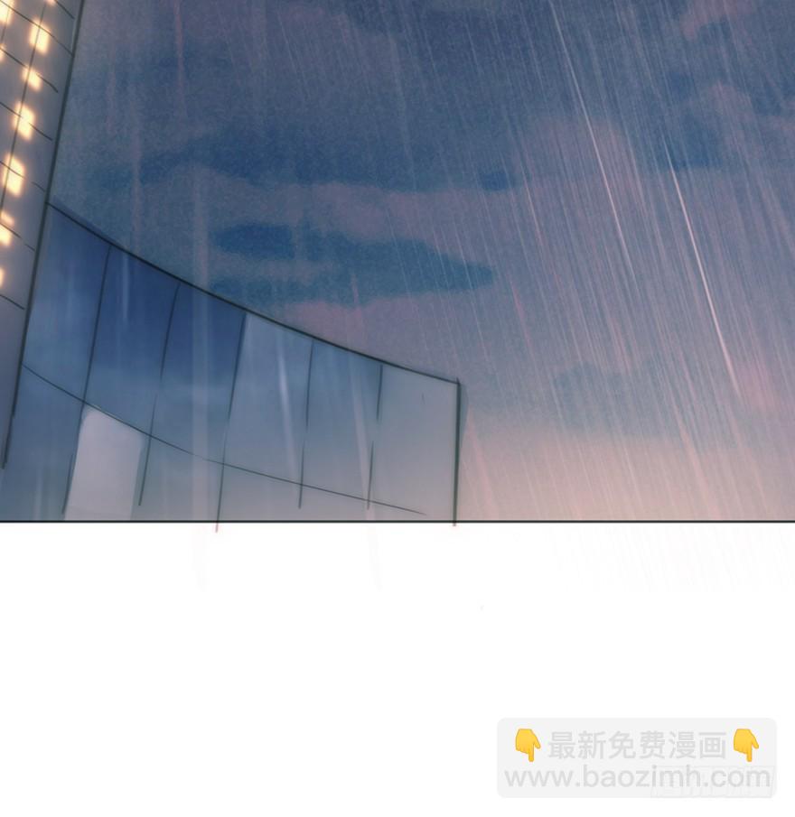 蜜糖陷阱（三）(1/2)-第13话