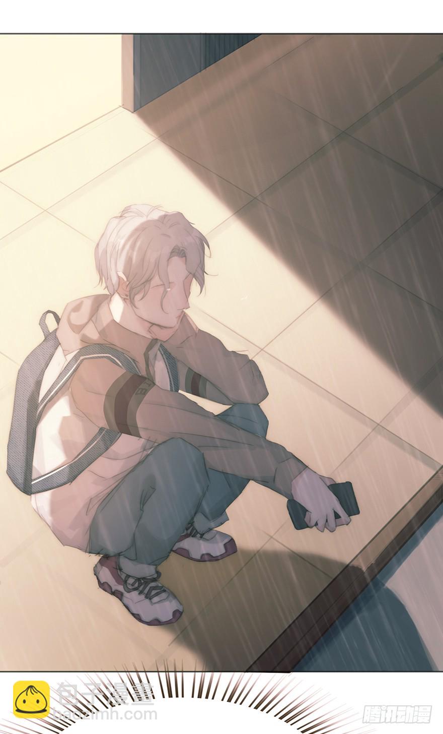 蜜糖陷阱（三）(1/2)-第13话