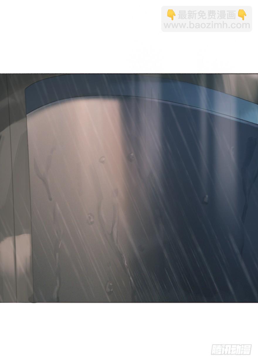 蜜糖陷阱（三）(1/2)-第13话