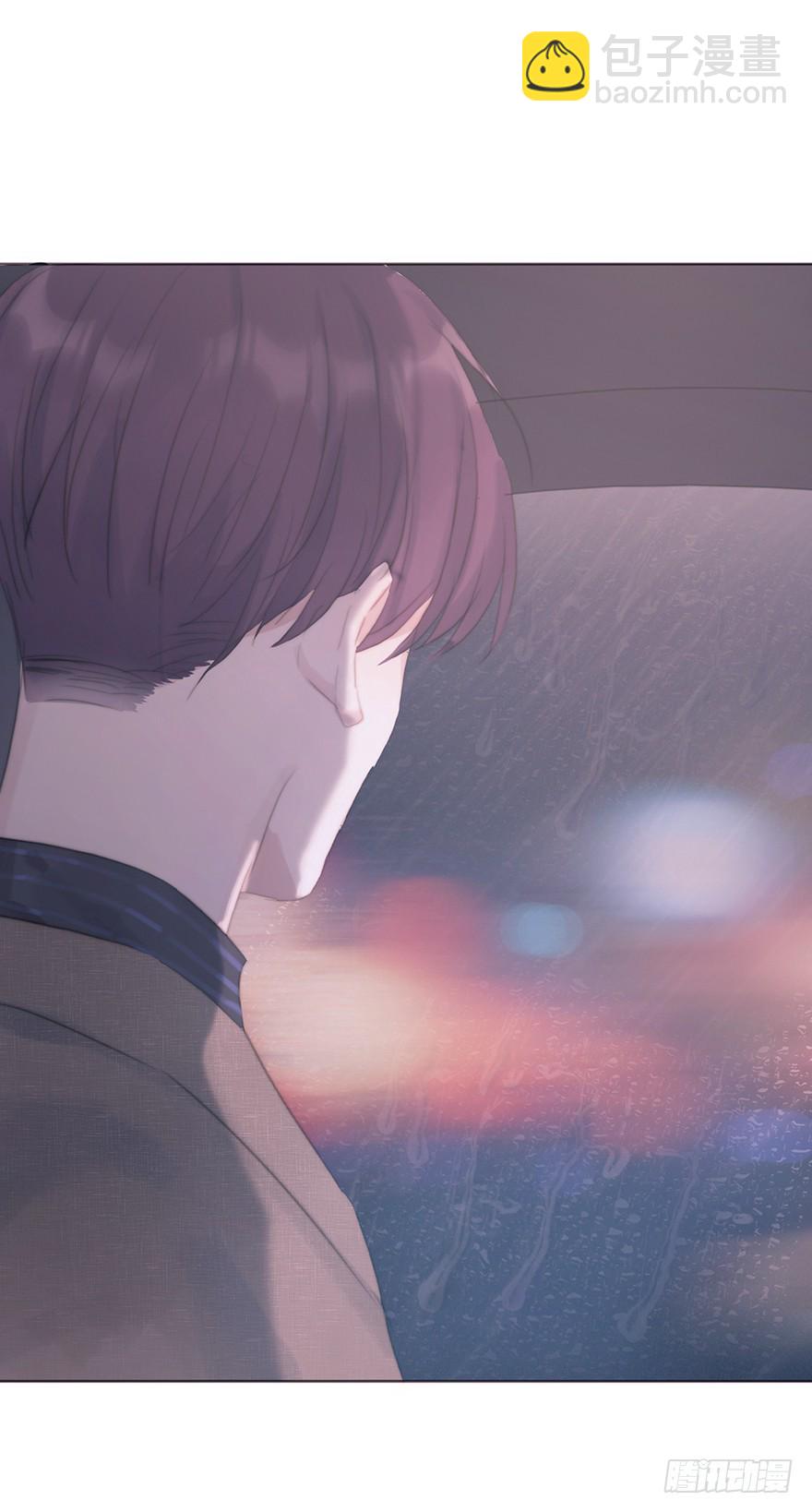 蜜糖陷阱（三）(1/2)-第13话