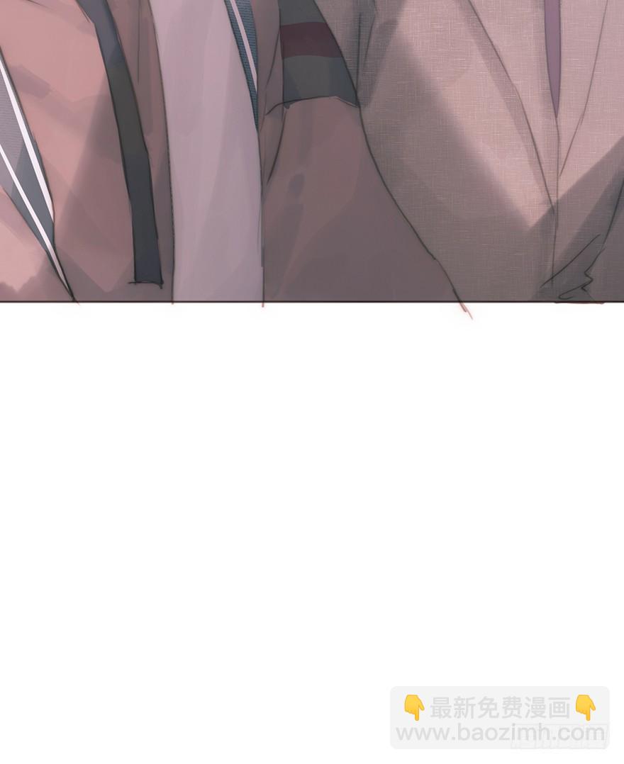 蜜糖陷阱（三）(1/2)-第13话