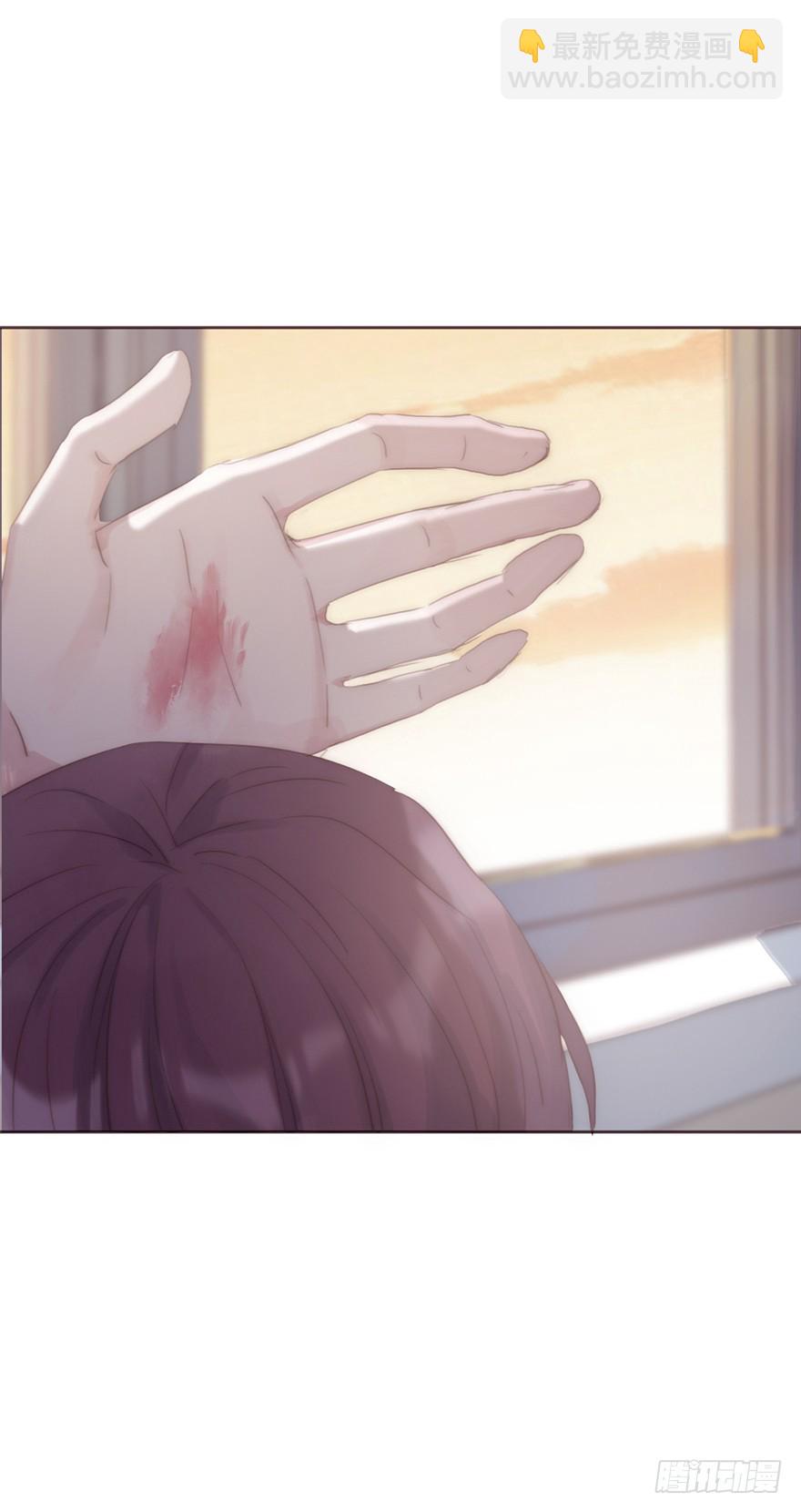 蜜糖陷阱（五）(1/2)-第15话