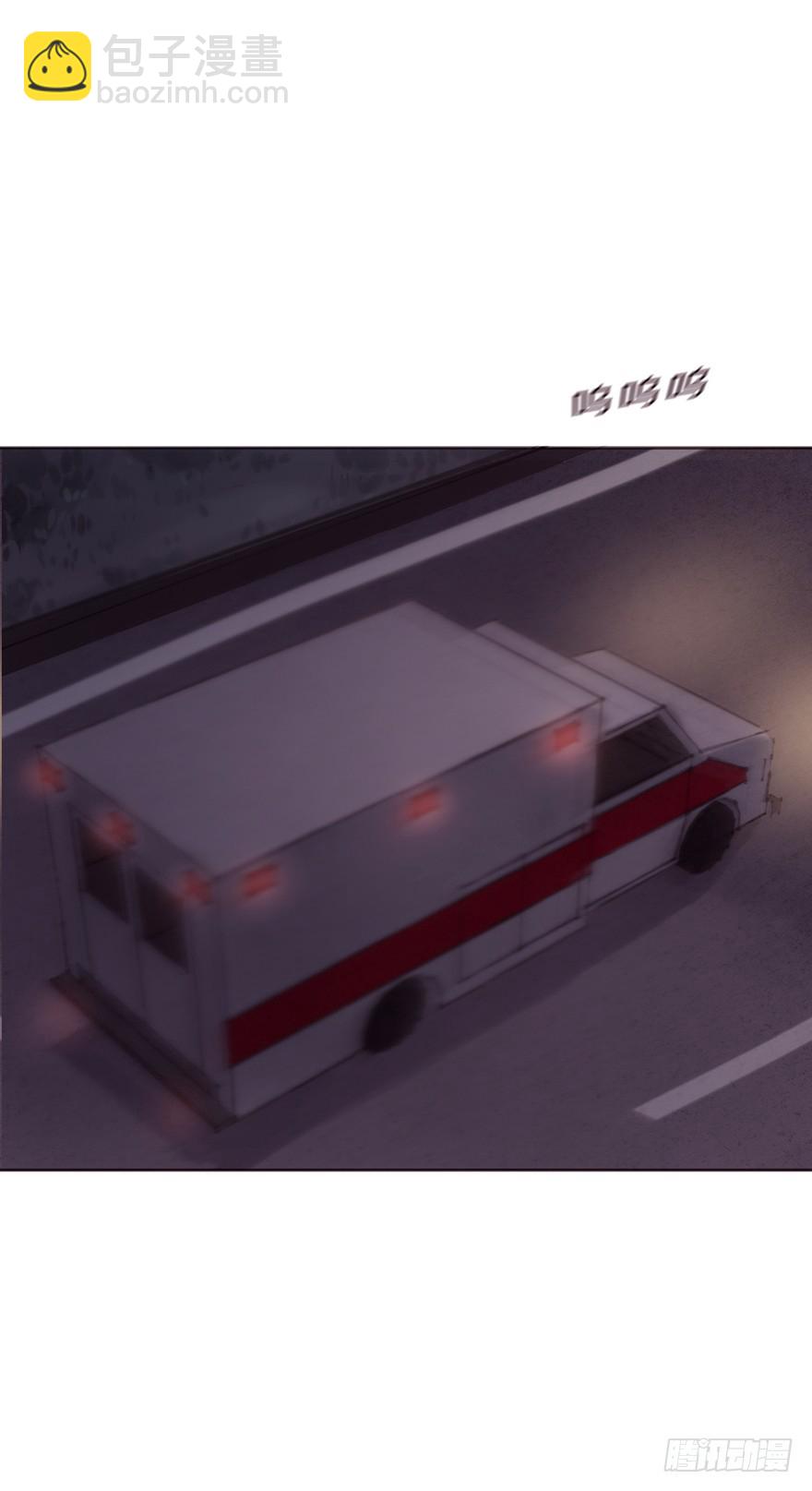 蜜糖陷阱（五）(1/2)-第15话