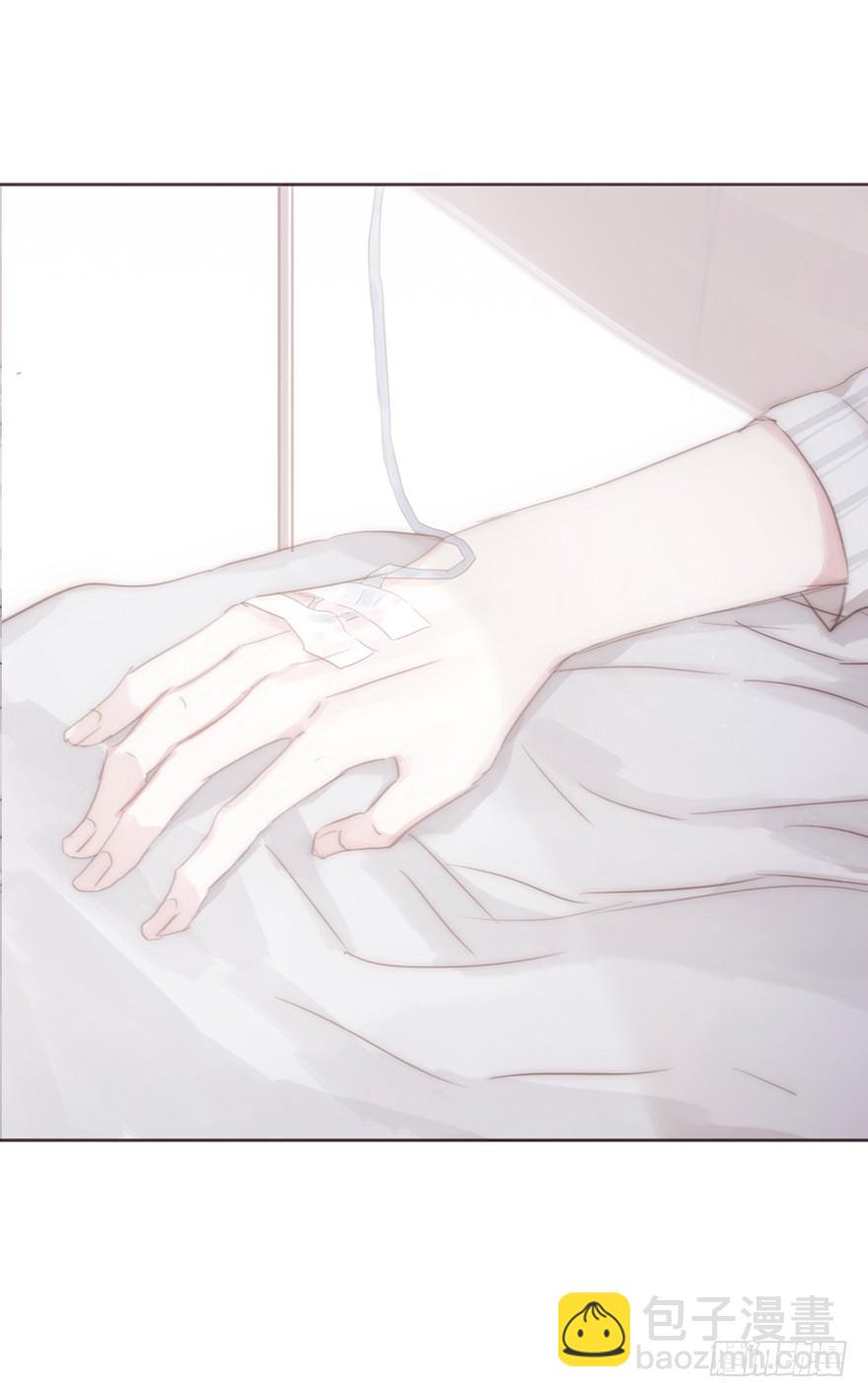 蜜糖陷阱（五）(1/2)-第15话