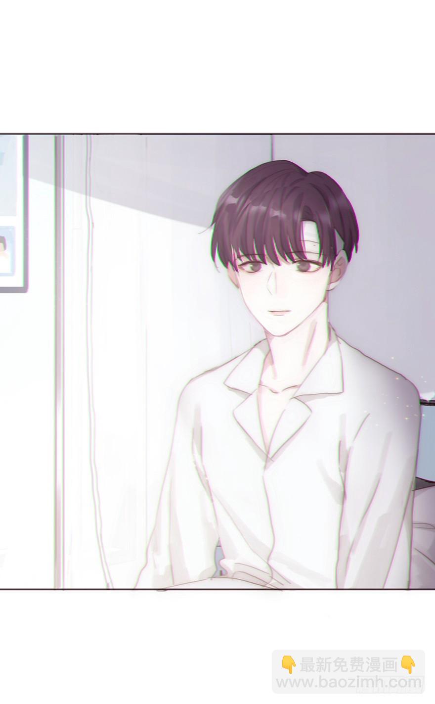 蜜糖陷阱（五）(1/2)-第15话