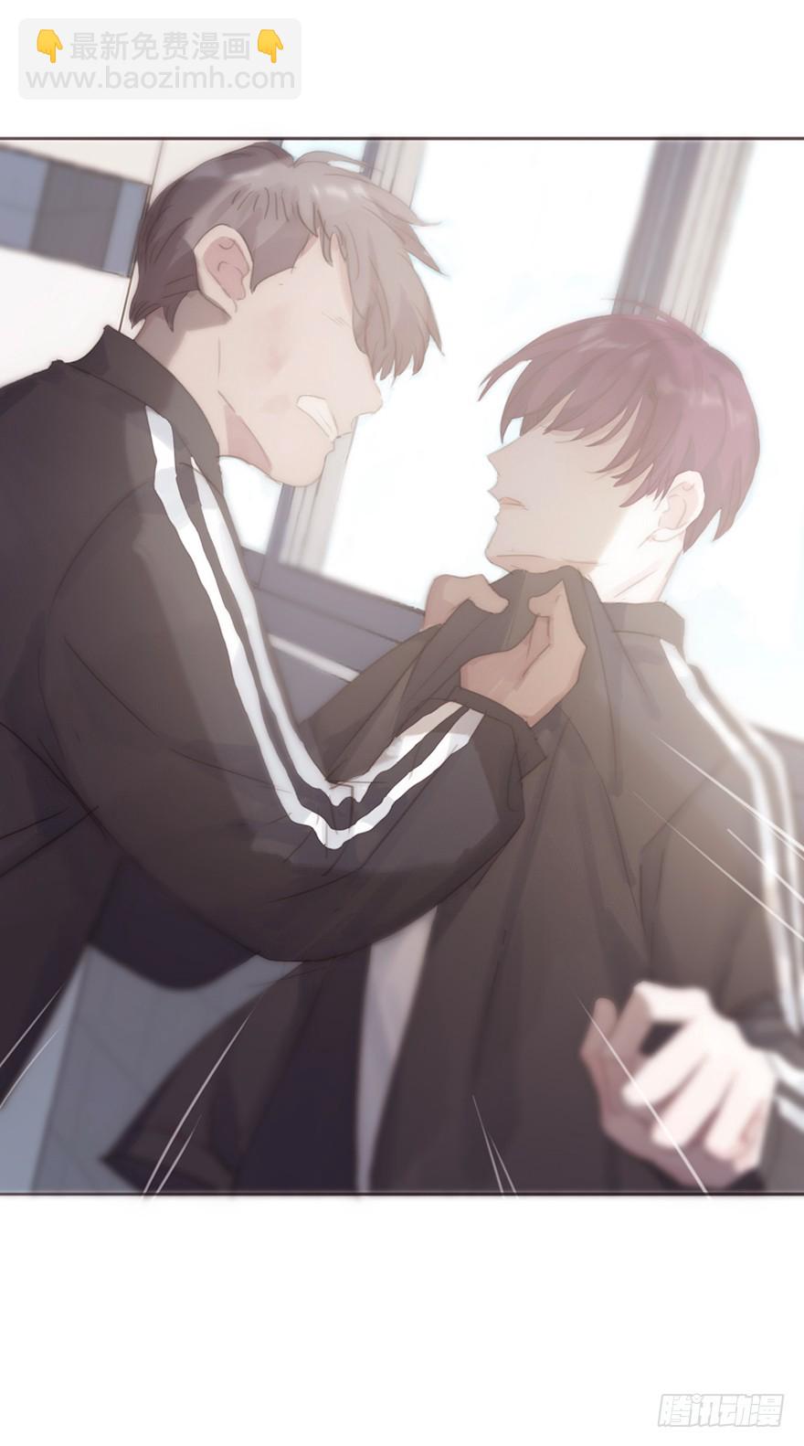 蜜糖陷阱（五）(1/2)-第15话