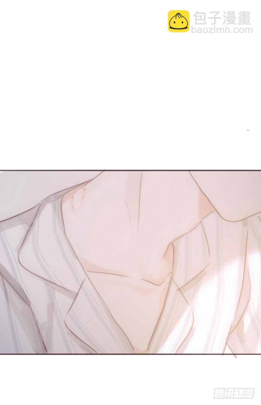 蜜糖陷阱（五）(1/2)-第15话