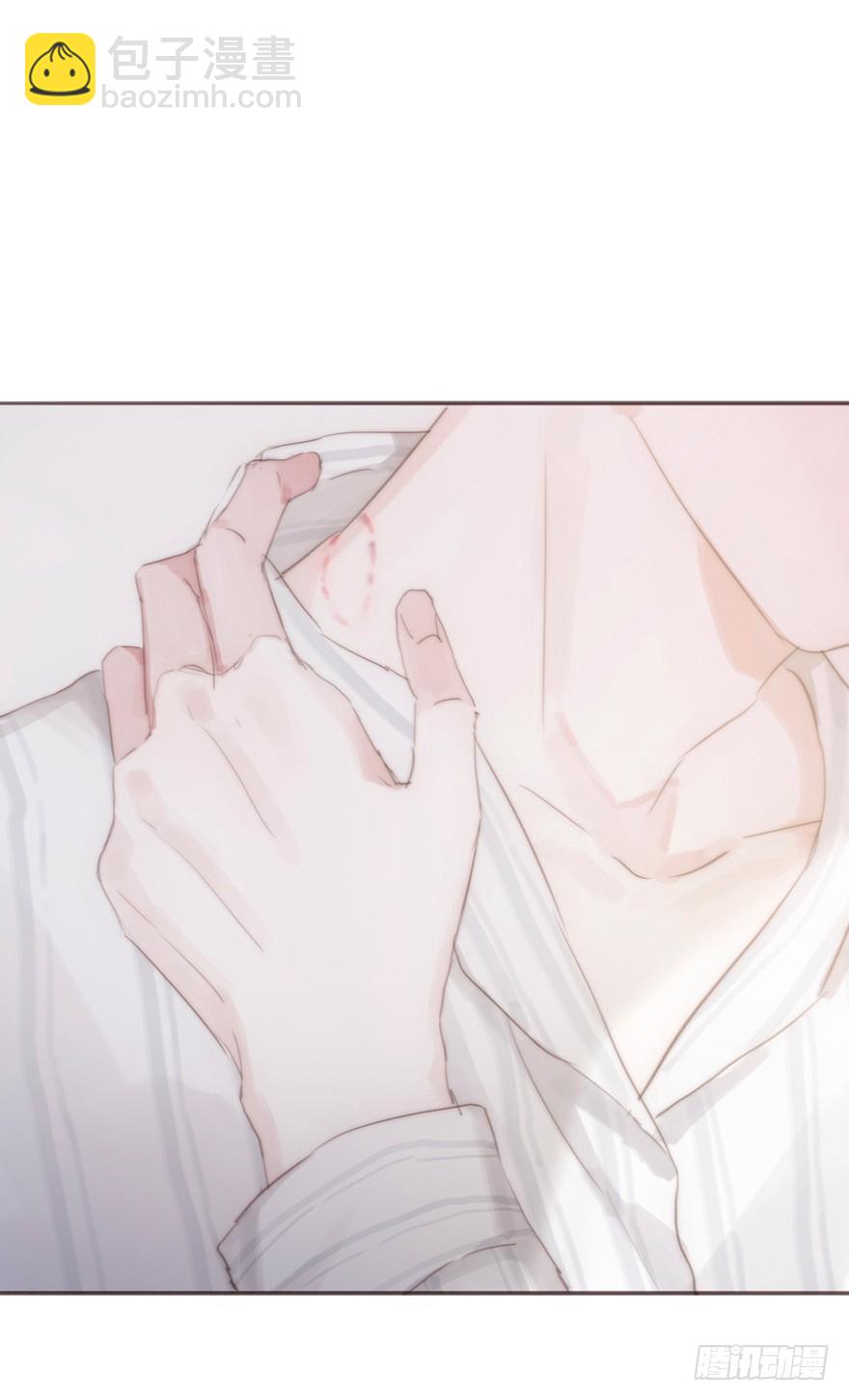 蜜糖陷阱（五）(1/2)-第15话