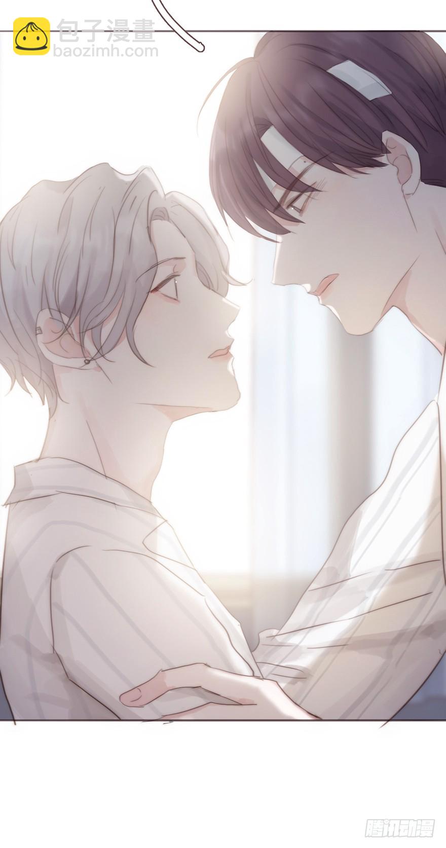 蜜糖陷阱（五）(1/2)-第15话