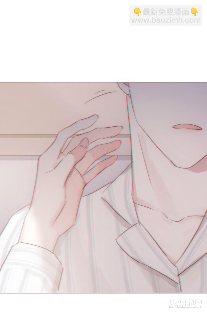 蜜糖陷阱（五）(1/2)-第15话