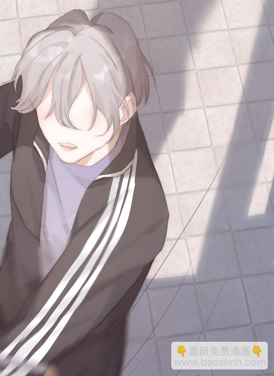 蜜糖陷阱（五）(1/2)-第15话