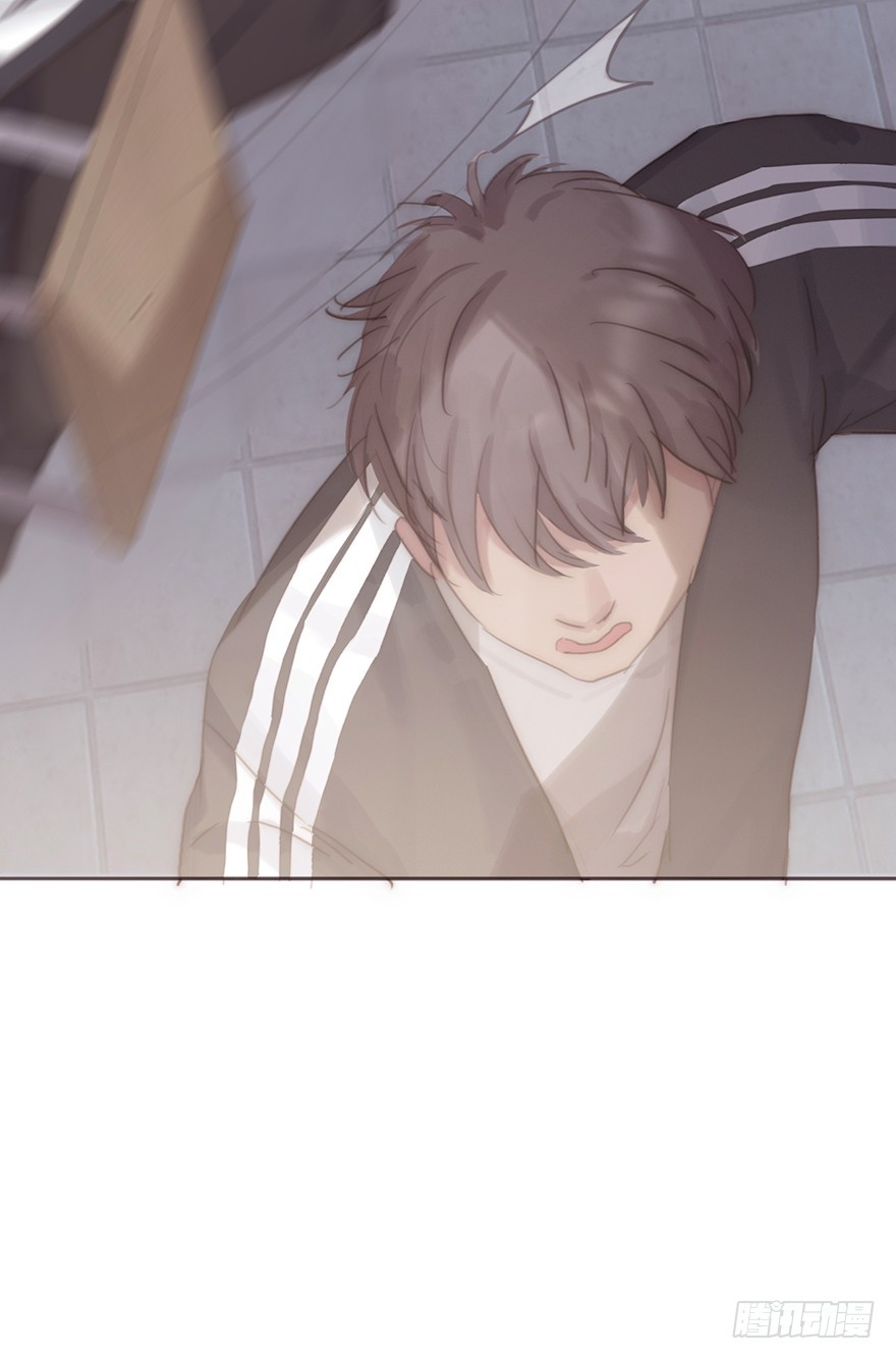 蜜糖陷阱（五）(1/2)-第15话