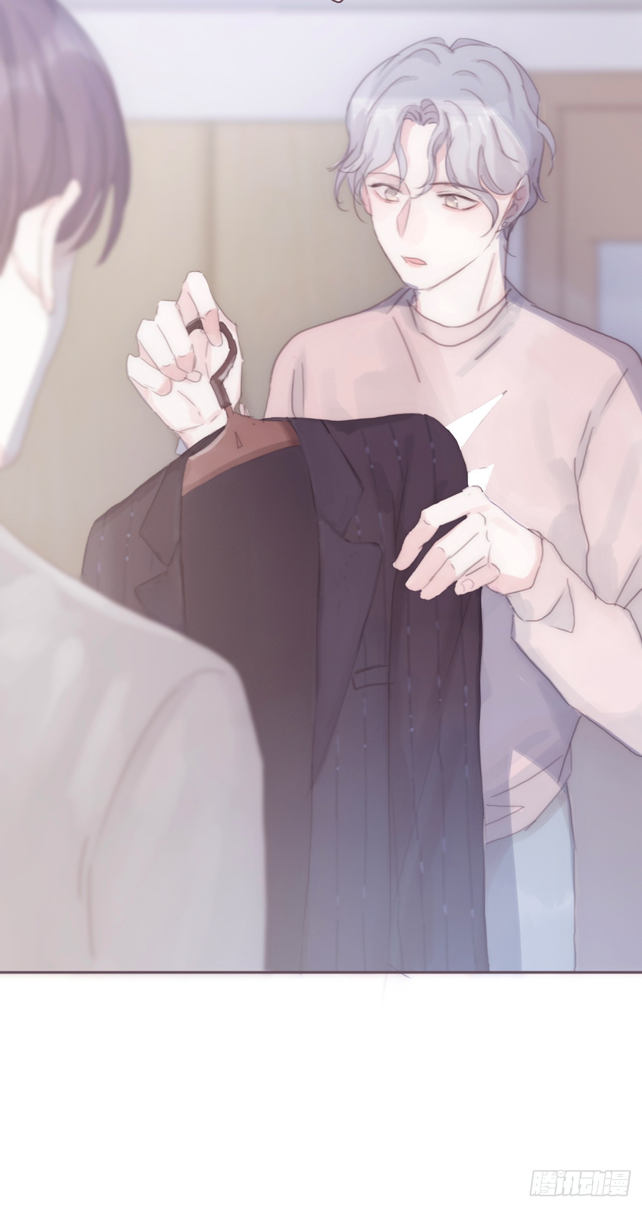 蜜糖陷阱（七）(1/2)-第39话