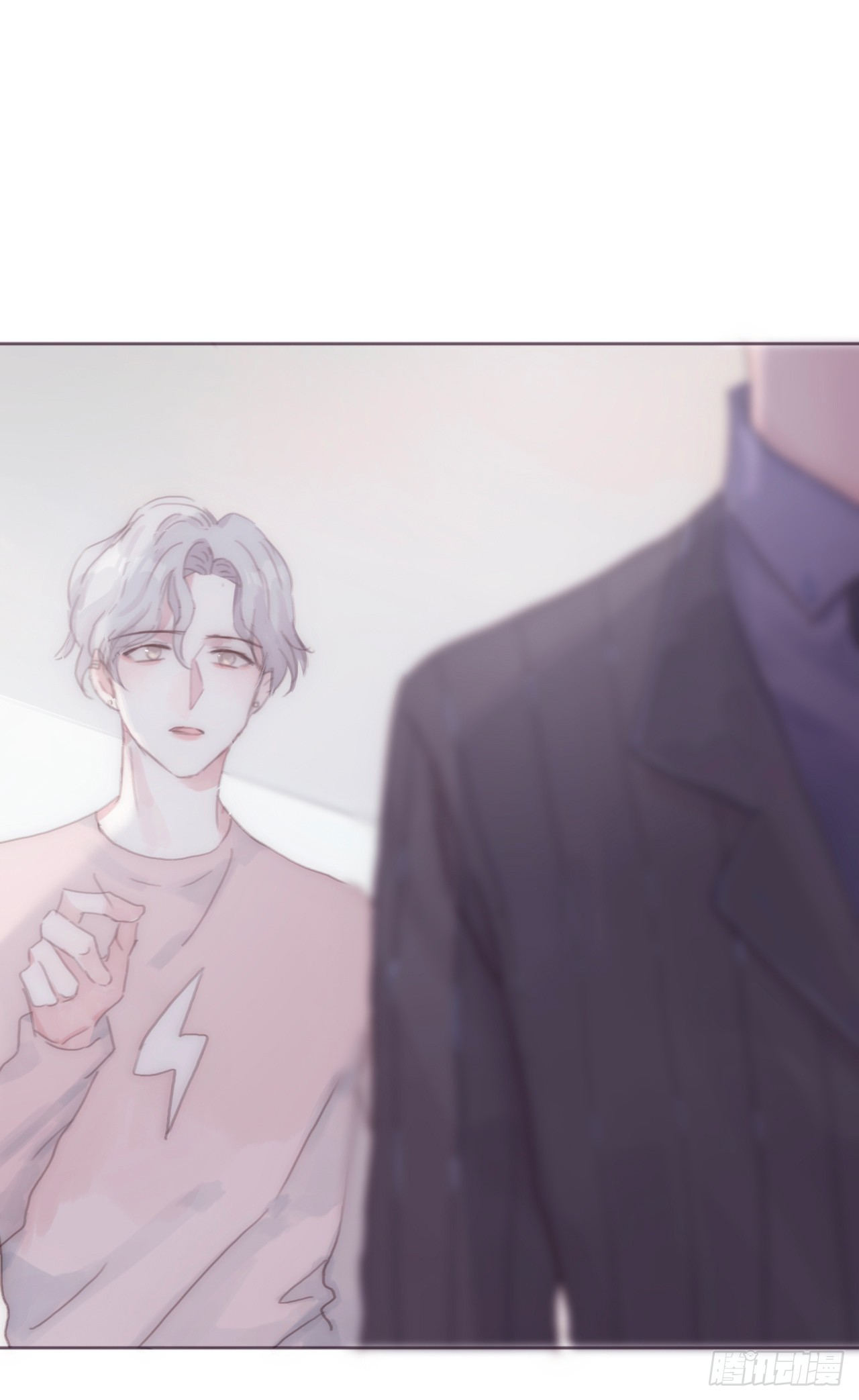 蜜糖陷阱（七）(1/2)-第39话